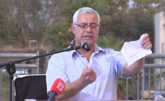 בית שאן: ראש העיר קרע את המכתב | "פה זה לא איראן"