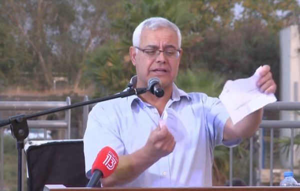 בית שאן: ראש העיר קרע את המכתב | "פה זה לא איראן"