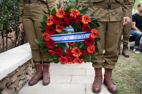 אחרי 73 שנה: חלל צה"ל מצ'כיה הובא למנוחות בארץ