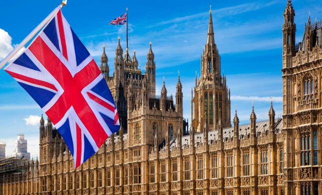  לא רק בכנסת: מהפכת הכשרות בפרלמנט הבריטי