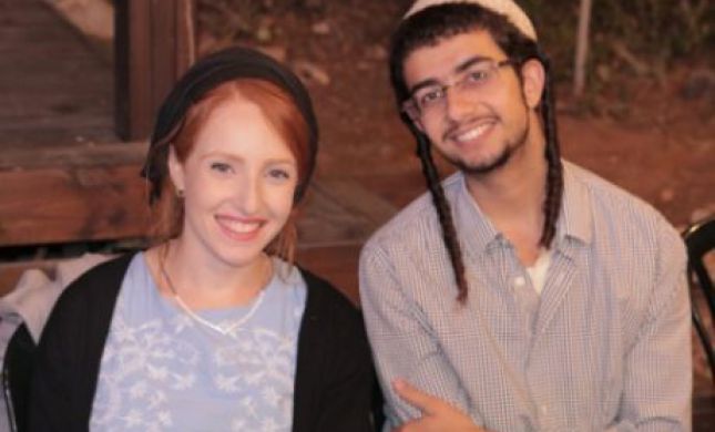  מרגש: בתה של דפנה מאיר ילדה בן