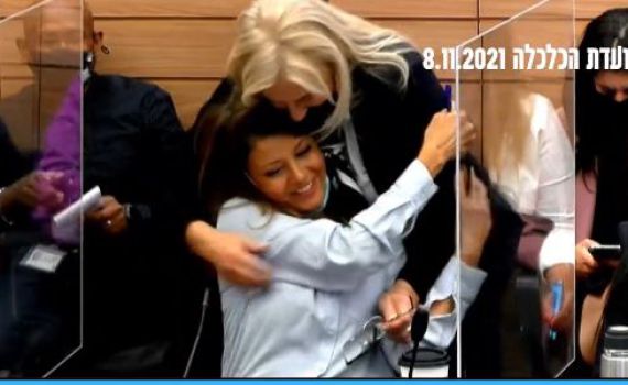 אורלי לוי שוב הוצאה מדיון – והפעם זה נגמר אחרת • צפו