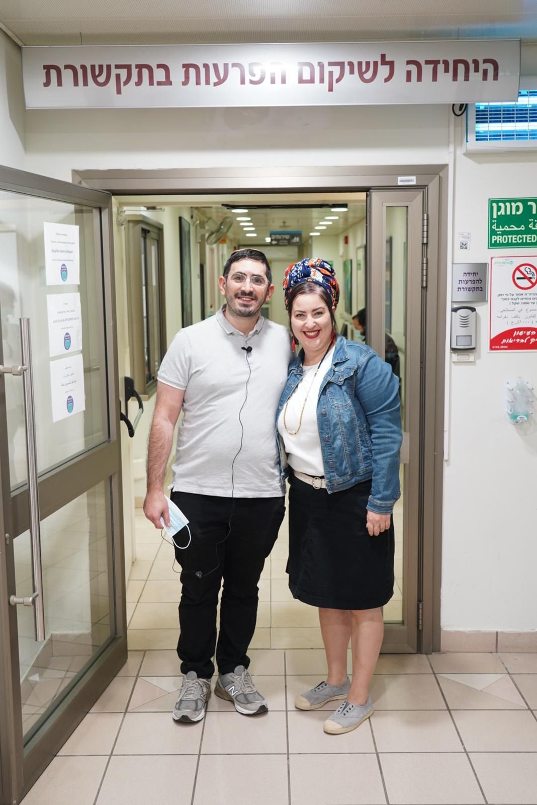 ברוך רופא חולים: אלעד ברזילי שוחרר מהשיקום