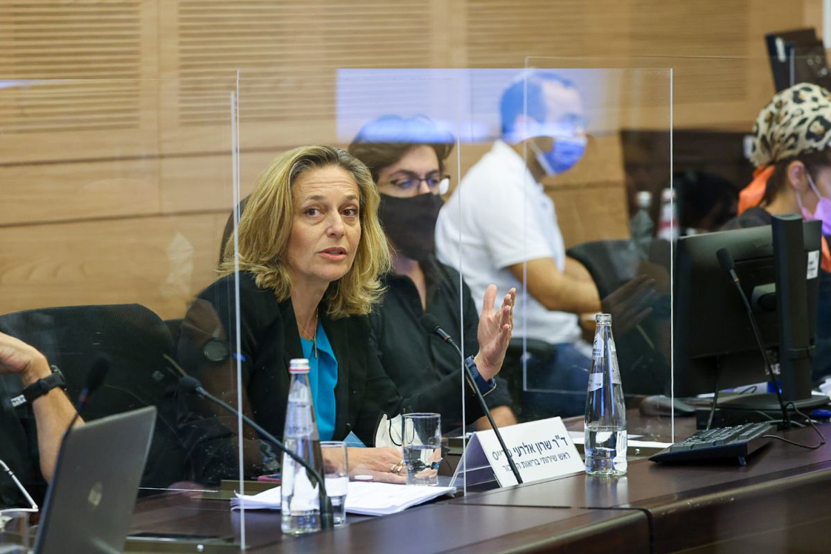 צו מניעה למטרידה של שרון אלרעי פרייס