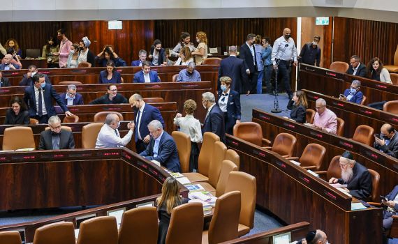 פשרה בקואליציה: משבר חוק הפנסיות נפתר