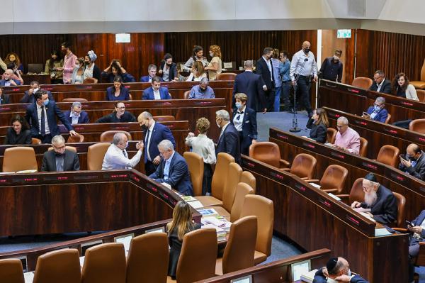 פשרה בקואליציה: משבר חוק הפנסיות נפתר