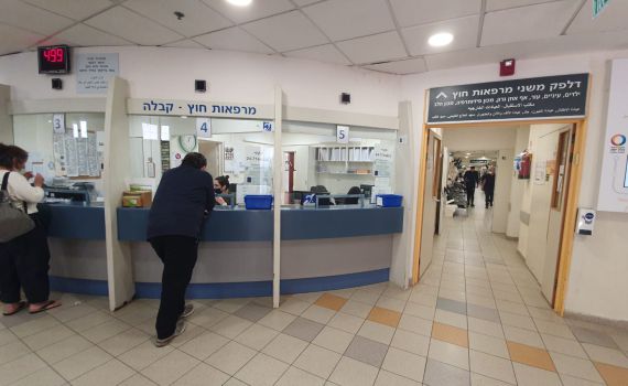 אחרי חודש: בית החולים הלל יפה חזר לפעילות סדירה
