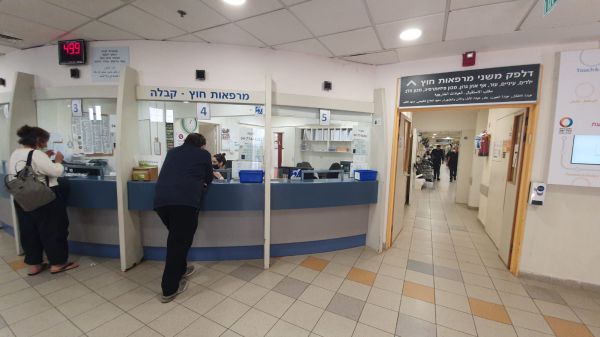 אחרי חודש: בית החולים הלל יפה חזר לפעילות סדירה