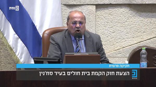 אחמד טיבי הכריז על הנצחון בערבית; בליכוד צהלו. צפו