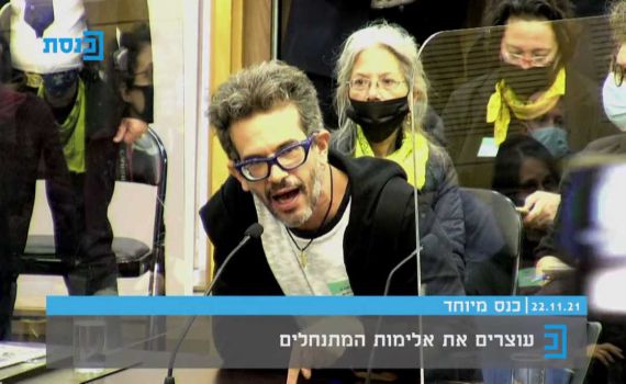 מועצת יש"ע הגישה תלונה במשטרה נגד חיים שדמי