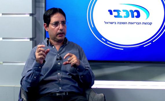 אינטגרטיבי, סיני, ומה שביניהם