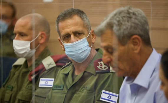 העליון דחה את העתירה של צה"ל: קצין מצ"ח לא יודח