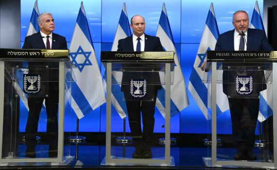 בנט: "במהלך מורכב הבאנו את הספינה לחוף מבטחים"