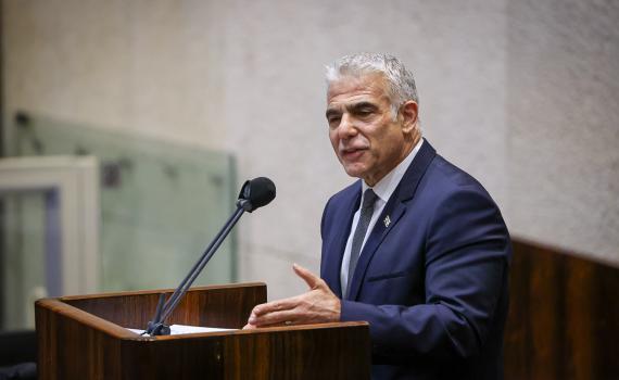 לפיד מברך על ההחלטה: "חמאס זה לא ארגון חופש"