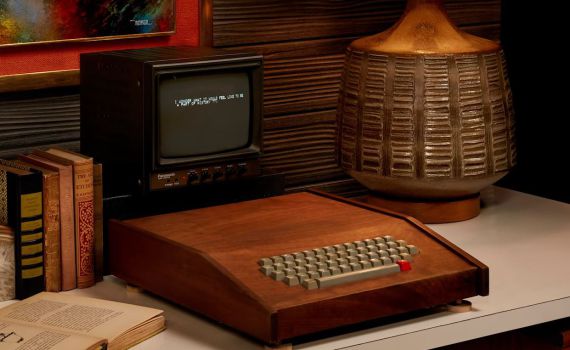 המחשב הראשון בעולם מוצע למכירה: זה המחיר