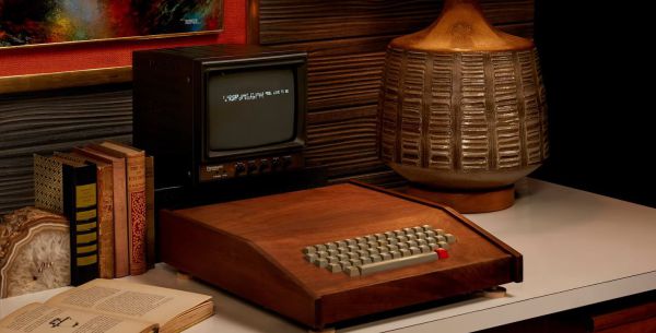 המחשב הראשון בעולם מוצע למכירה: זה המחיר