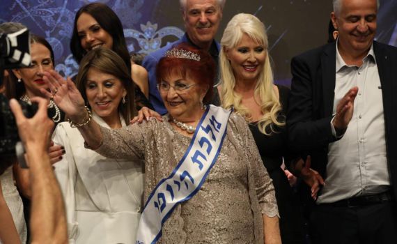 צפו: הזוכה בתחרות מלכת היופי לניצולות שואה 2021