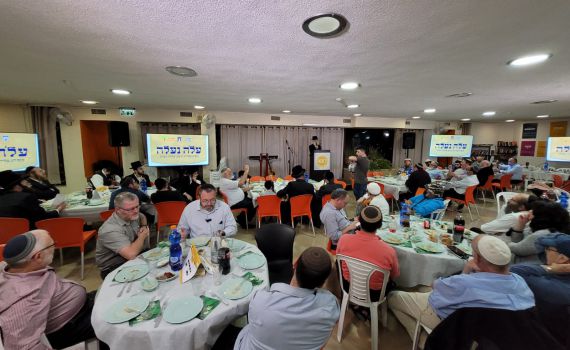 מחדשים את סעודת הרמב"ם בעלייתו להר הבית