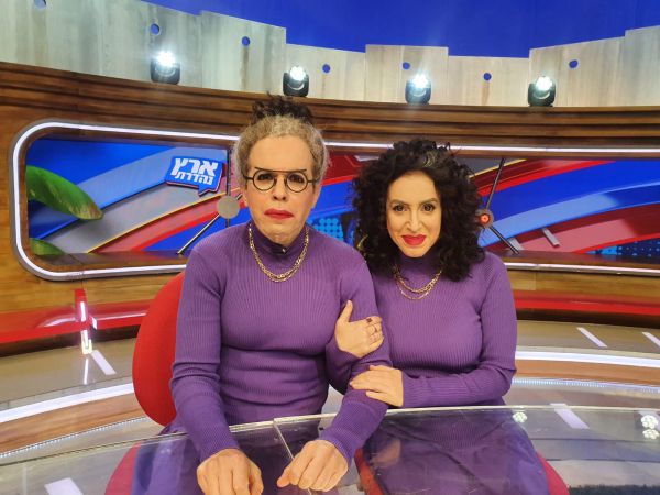 קורין גדעון ואמא ורדה מגיבות על החיקוי של ארץ נהדרת