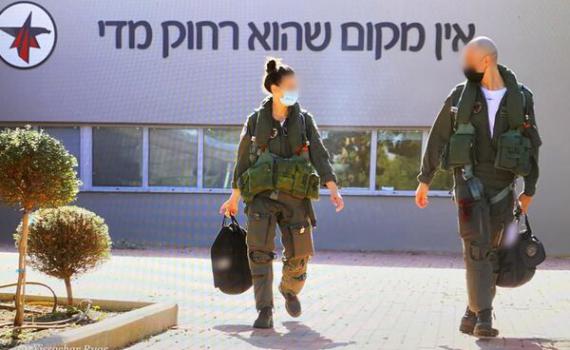 לראשונה: מפקדת טייסת בבי"ס של חיל האוויר