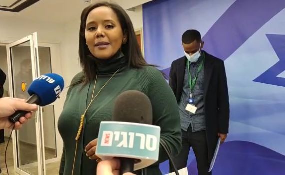 פנינה תמנו שטה: עשו דה לגטמיציה לעלייה מאתיופיה