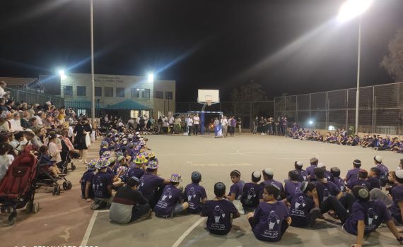 נחשף שם השבט החדש בתנועת אריאל