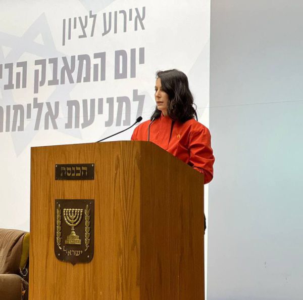 הנאום הראשון של רעיית ראש הממשלה