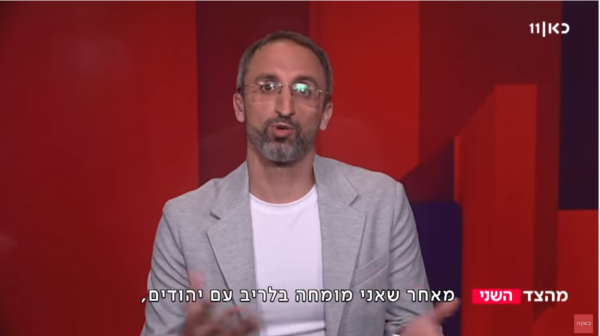 המגיש הערבי  שכינה את חיילי  צה"ל נאצים – מסתבך