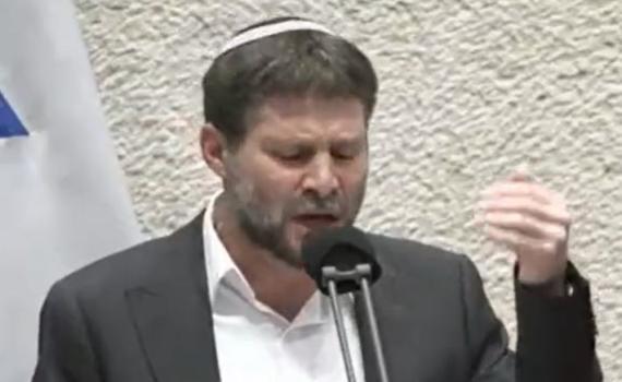 על סף בכי | סמוטריץ' סיים את הנאום עם דמעות. צפו