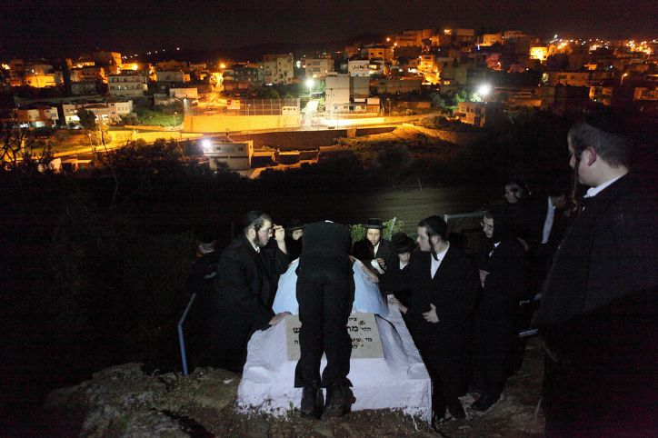 הרב אבינר על הסגולה המפורסמת: "אין סגולה כזו"