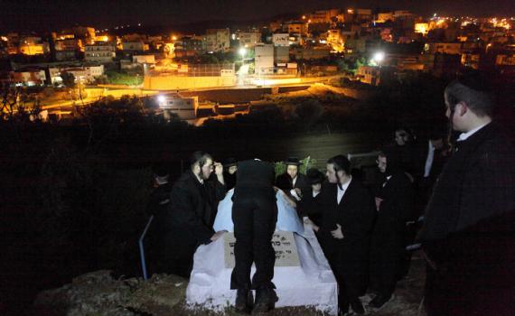 הרב אבינר על הסגולה המפורסמת: "אין סגולה כזו"