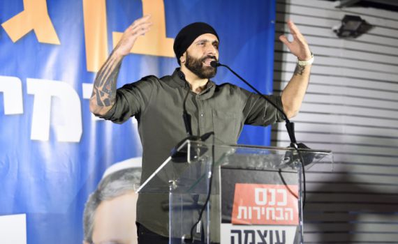 "פוחד מהסרטון הזה": 'הצל' חושף את המשבר אליו נקלע