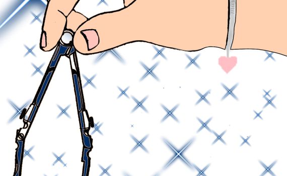 צאו מזה, אי אפשר לנצח עצבות עם שמחה