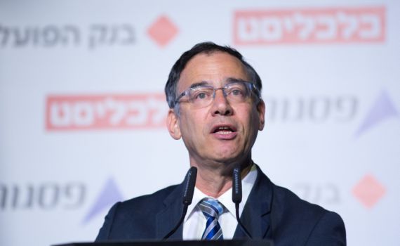 אחרי הפרקליטות: הג'וב החדש של שי ניצן