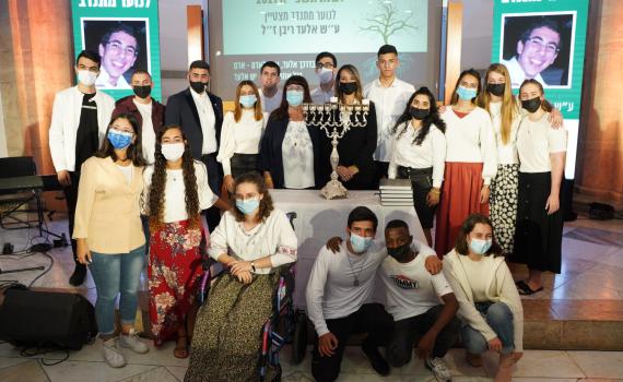 4 תלמידות אולפנה: אלו הזוכים בפרס שרת החינוך