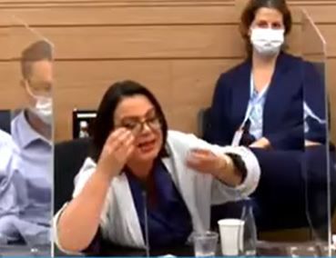 הח"כית פרצה בבכי: "אתה גס רוח". צפו