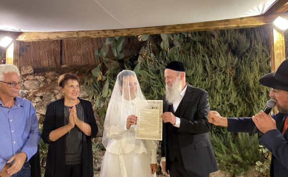 בשעה טובה | שולי רנד וצופית גרנט התחתנו. צפו בתיעוד