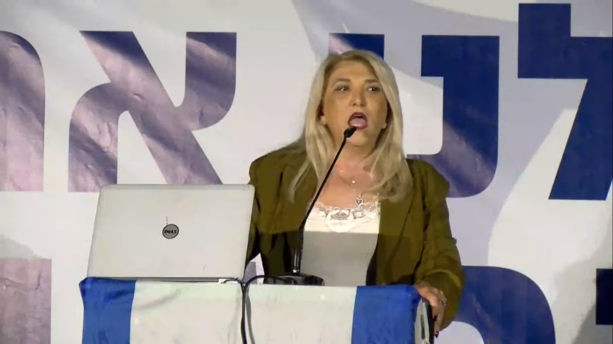 אלפי מפגינים בהפגנת המחנה הלאומי בבימה