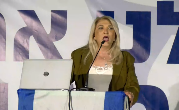 אלפי מפגינים בהפגנת המחנה הלאומי בבימה