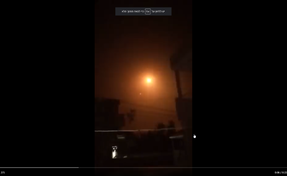 דיווח סורי: "תקיפה ציונית" באזור חומס, 2 נפצעו