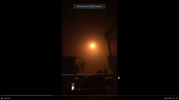 דיווח סורי: "תקיפה ציונית" באזור חומס, 2 נפצעו