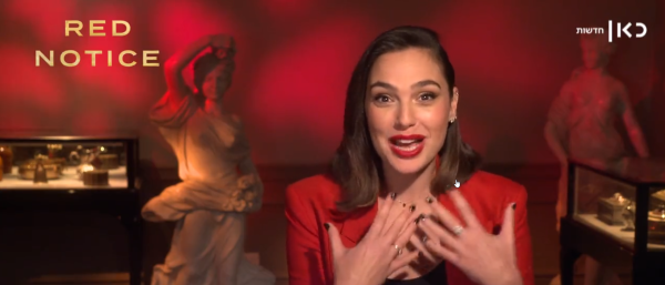 גל גדות: "אני לא שגרירה, אני בעסקי הבידור" | צפו: