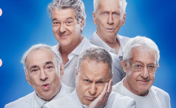 סוף סוף: "זהו זה" חוזרת הערב לעונה חדשה