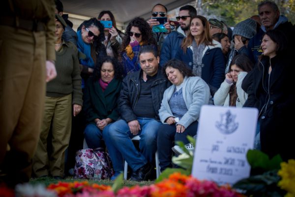 אב שכול שנחסם על ידי בנט: הצבעתי לו ואני מאוכזב