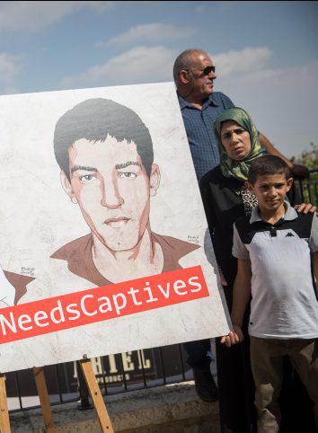 בנט נפגש עם משפחתו של הישאם אל-סייד