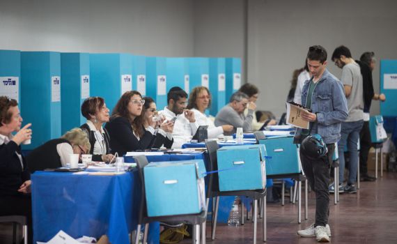 בין פריימריז לשלטון יחיד: איך נבחרו חברי הכנסת?