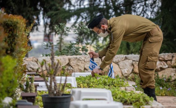 יום הזיכרון לחלל צה"ל היחיד ששמו ותמונתו אסורים לפרסום