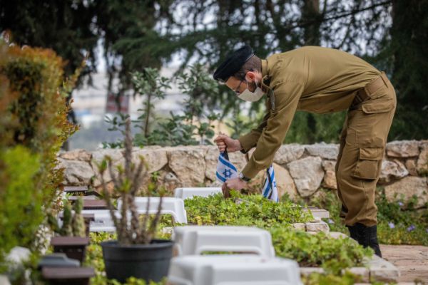 יום הזיכרון לחלל צה"ל היחיד ששמו ותמונתו אסורים לפרסום