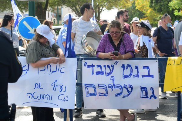 להצטרף אל המסורתיים: לחזק את שרירי ההתנגדות