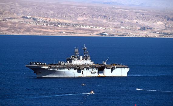 ישראל, ארה"ב, האמירויות ובחריין בתרגיל צבאי משותף